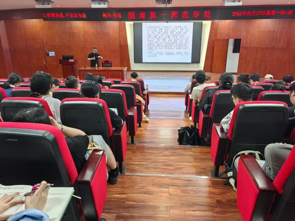 BETVLCTOR伟德在线