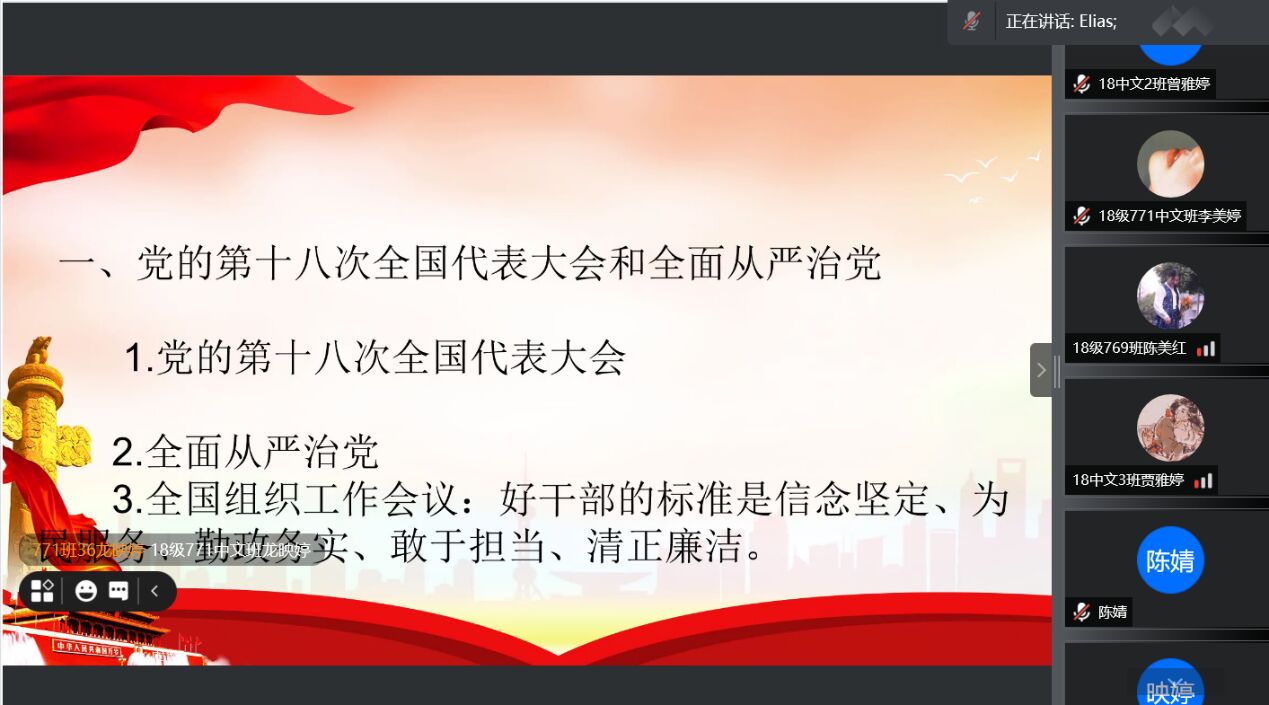 BETVLCTOR伟德在线