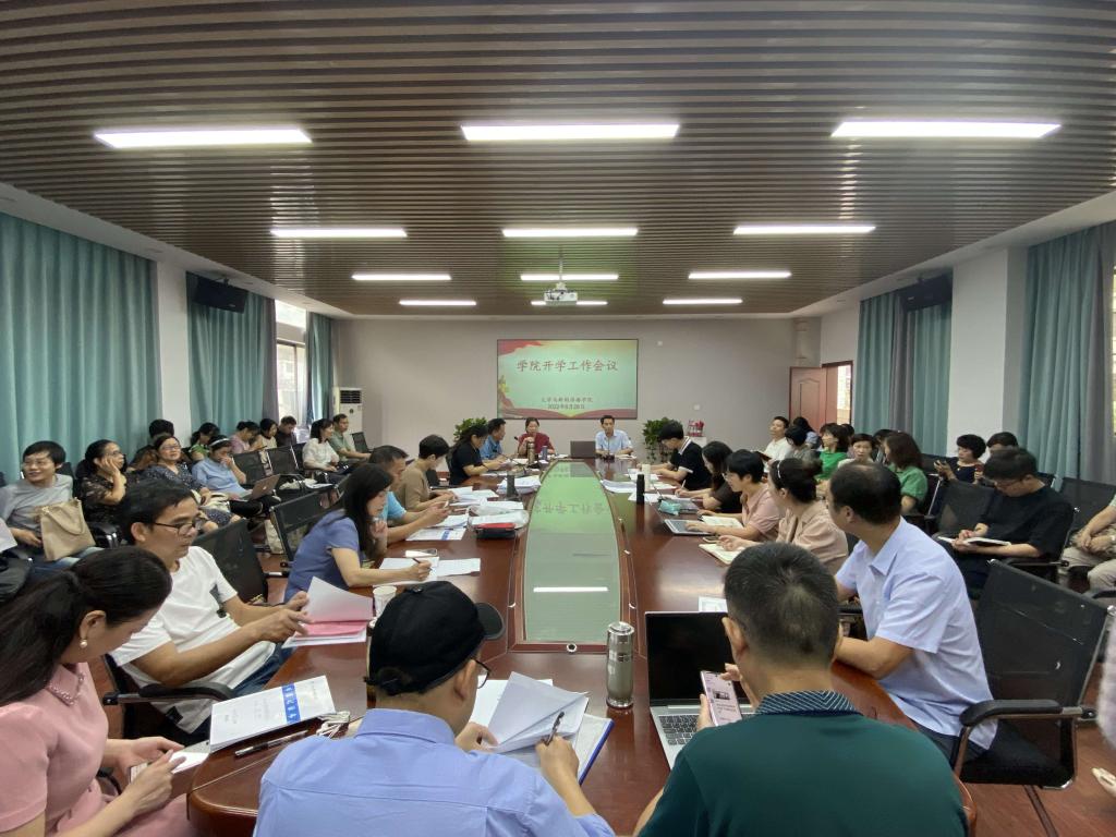 BETVLCTOR伟德在线