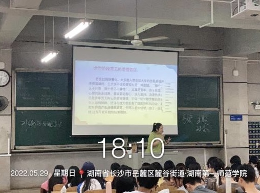 BETVLCTOR伟德在线