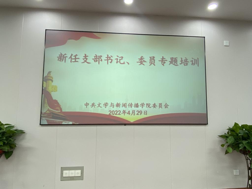 BETVLCTOR伟德在线