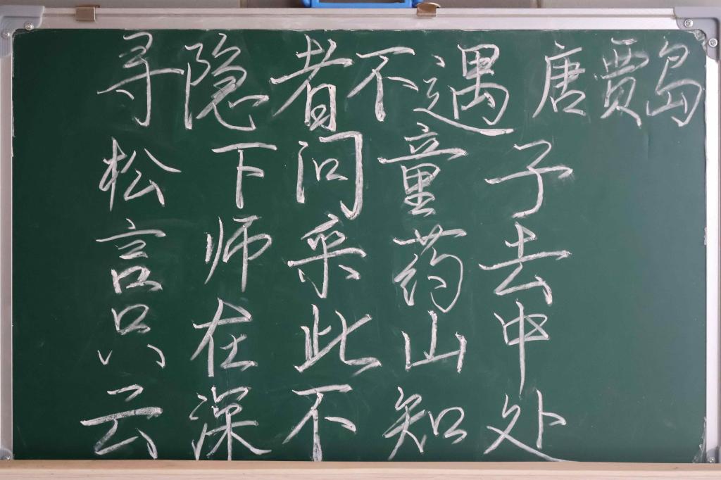 BETVLCTOR伟德在线