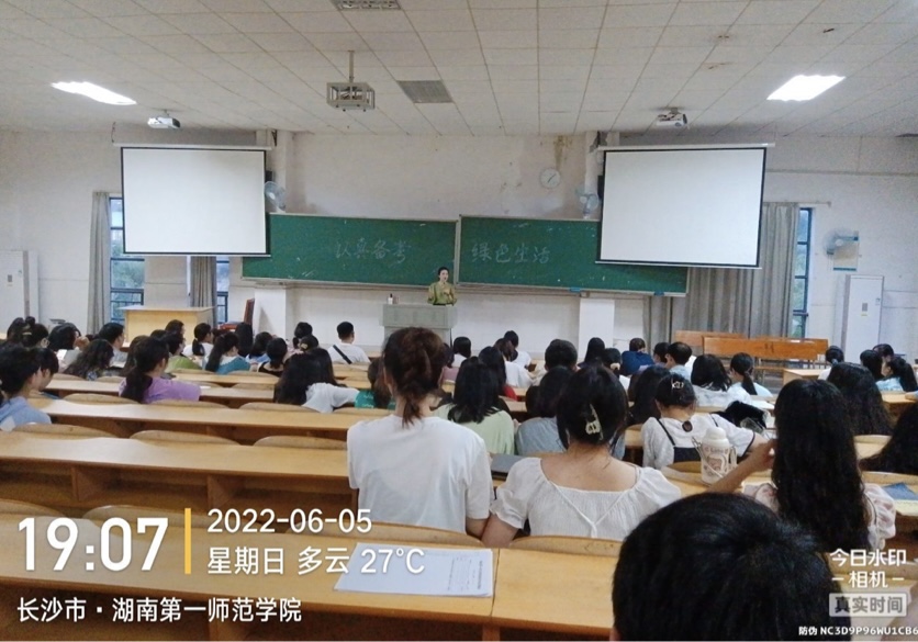 BETVLCTOR伟德在线