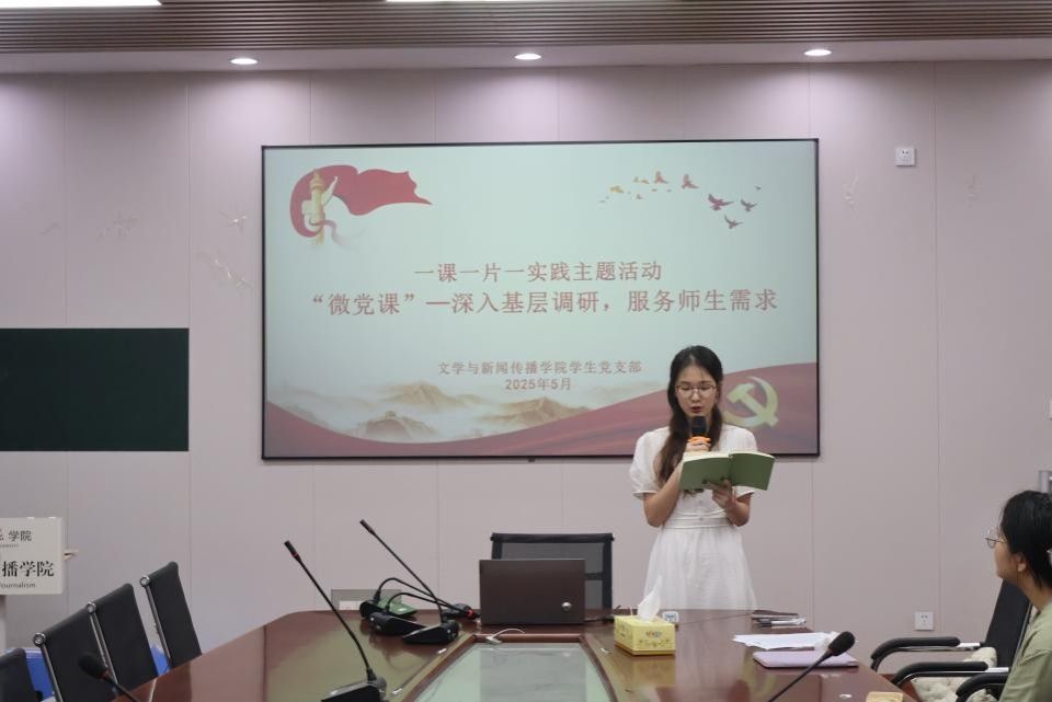 BETVLCTOR伟德在线