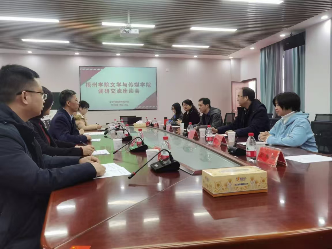 BETVLCTOR伟德在线