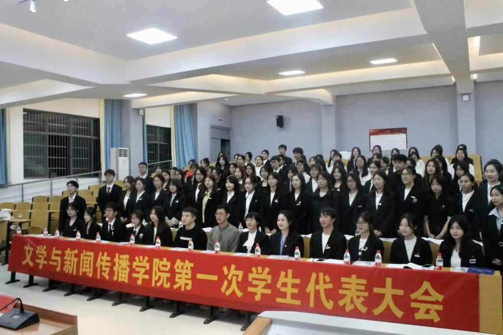 BETVLCTOR伟德在线