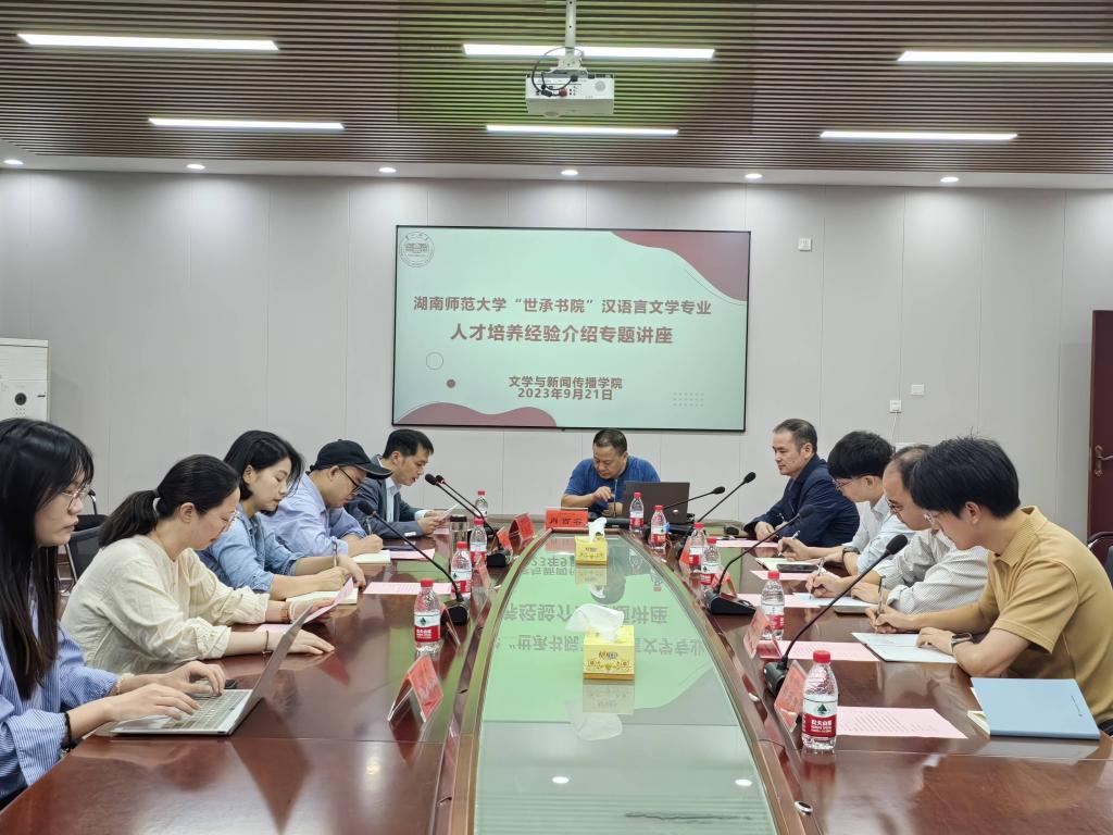 BETVLCTOR伟德在线