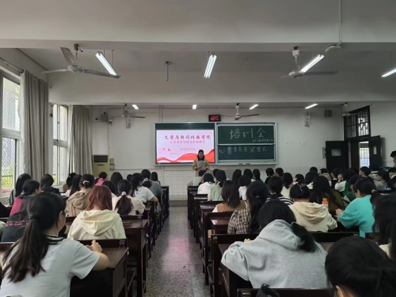 BETVLCTOR伟德在线