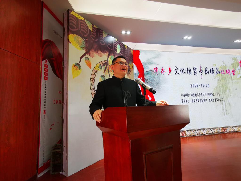 BETVLCTOR伟德在线