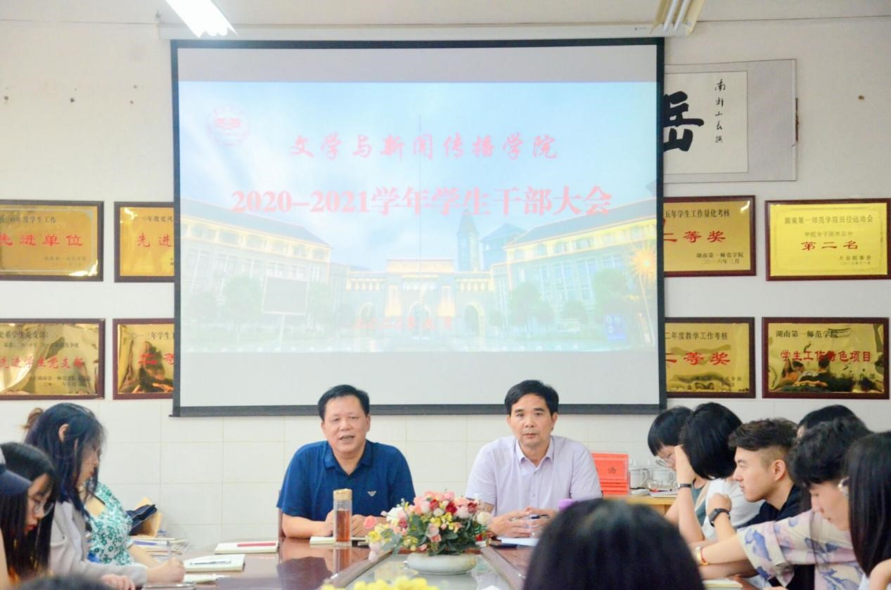 BETVLCTOR伟德在线