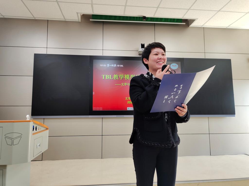 BETVLCTOR伟德在线