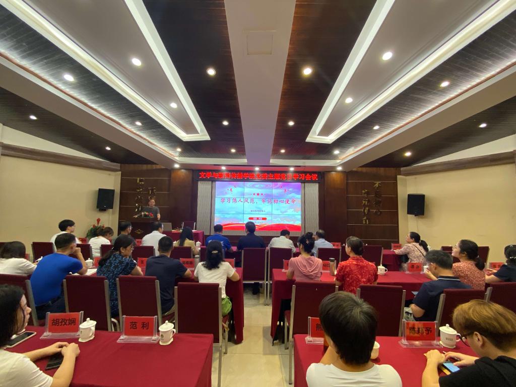 BETVLCTOR伟德在线