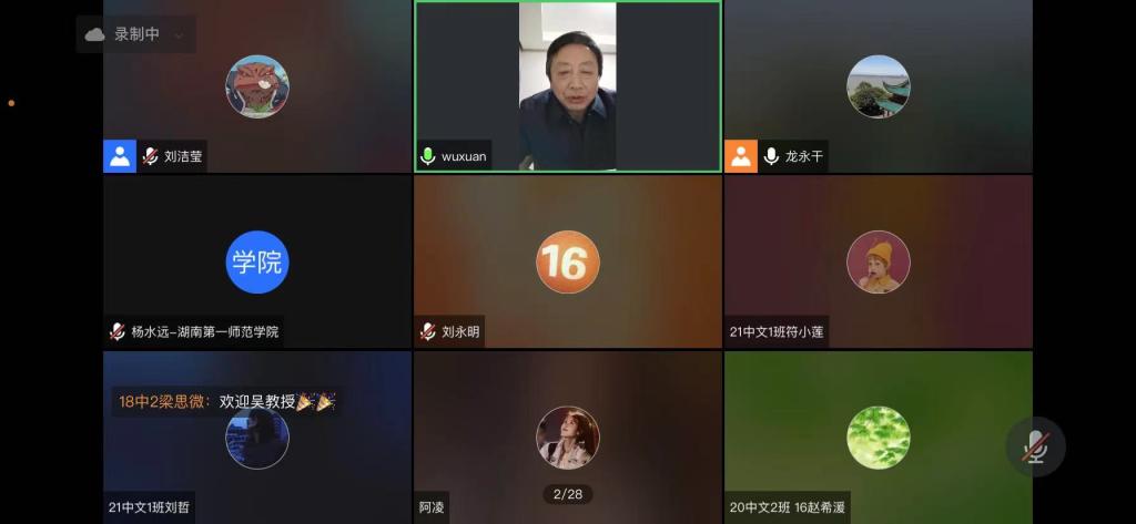 BETVLCTOR伟德在线