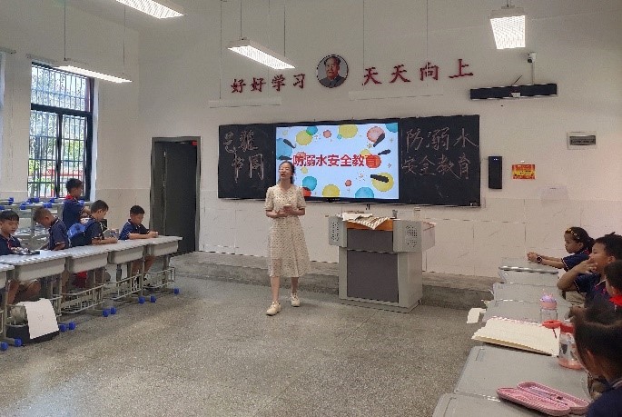 BETVLCTOR伟德在线