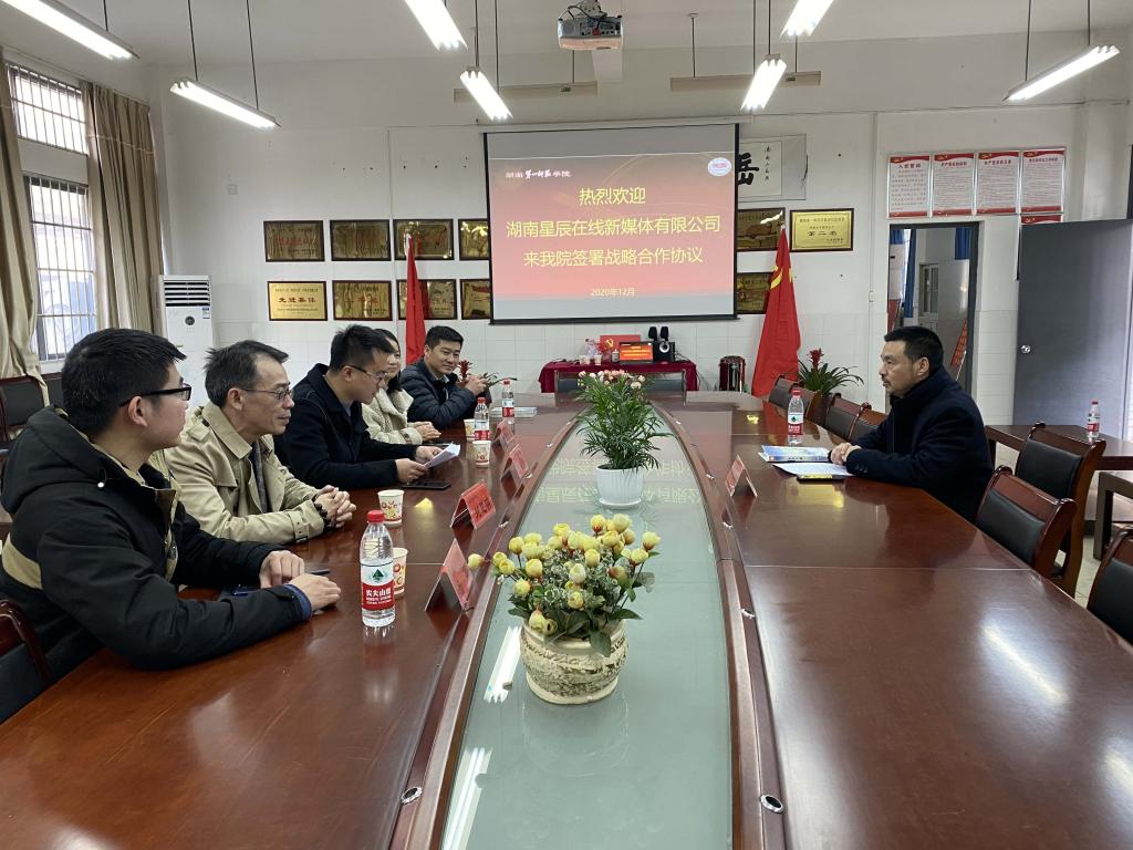 BETVLCTOR伟德在线