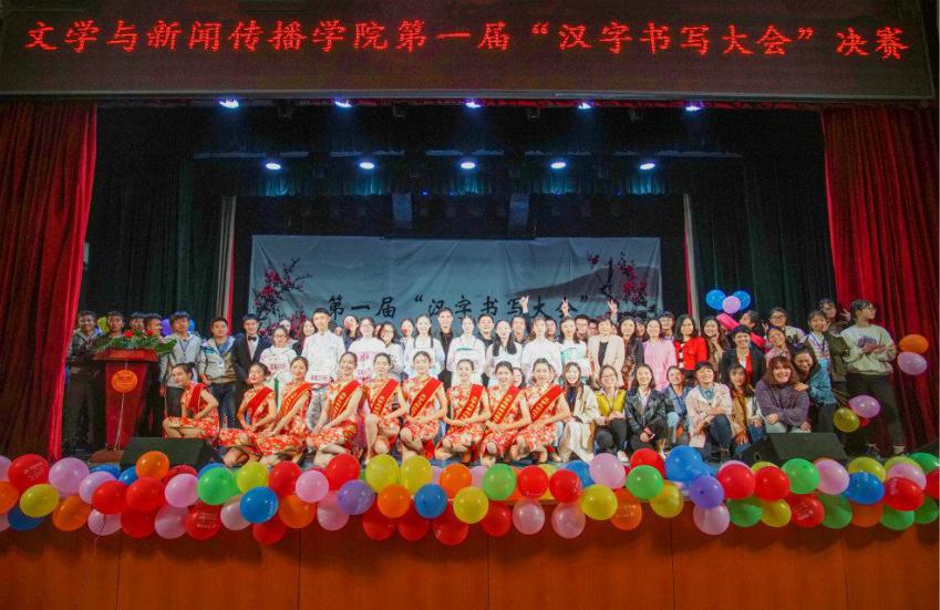 BETVLCTOR伟德在线