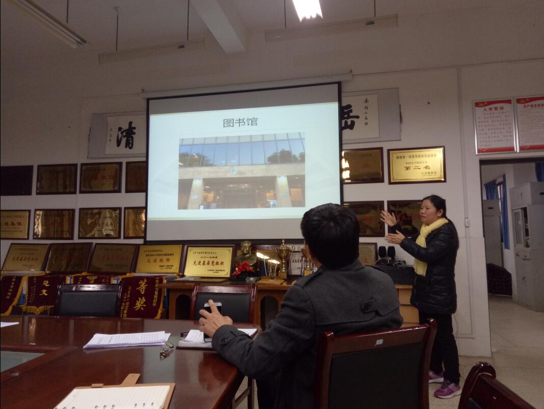 BETVLCTOR伟德在线