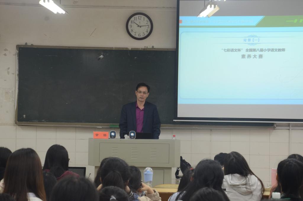 BETVLCTOR伟德在线