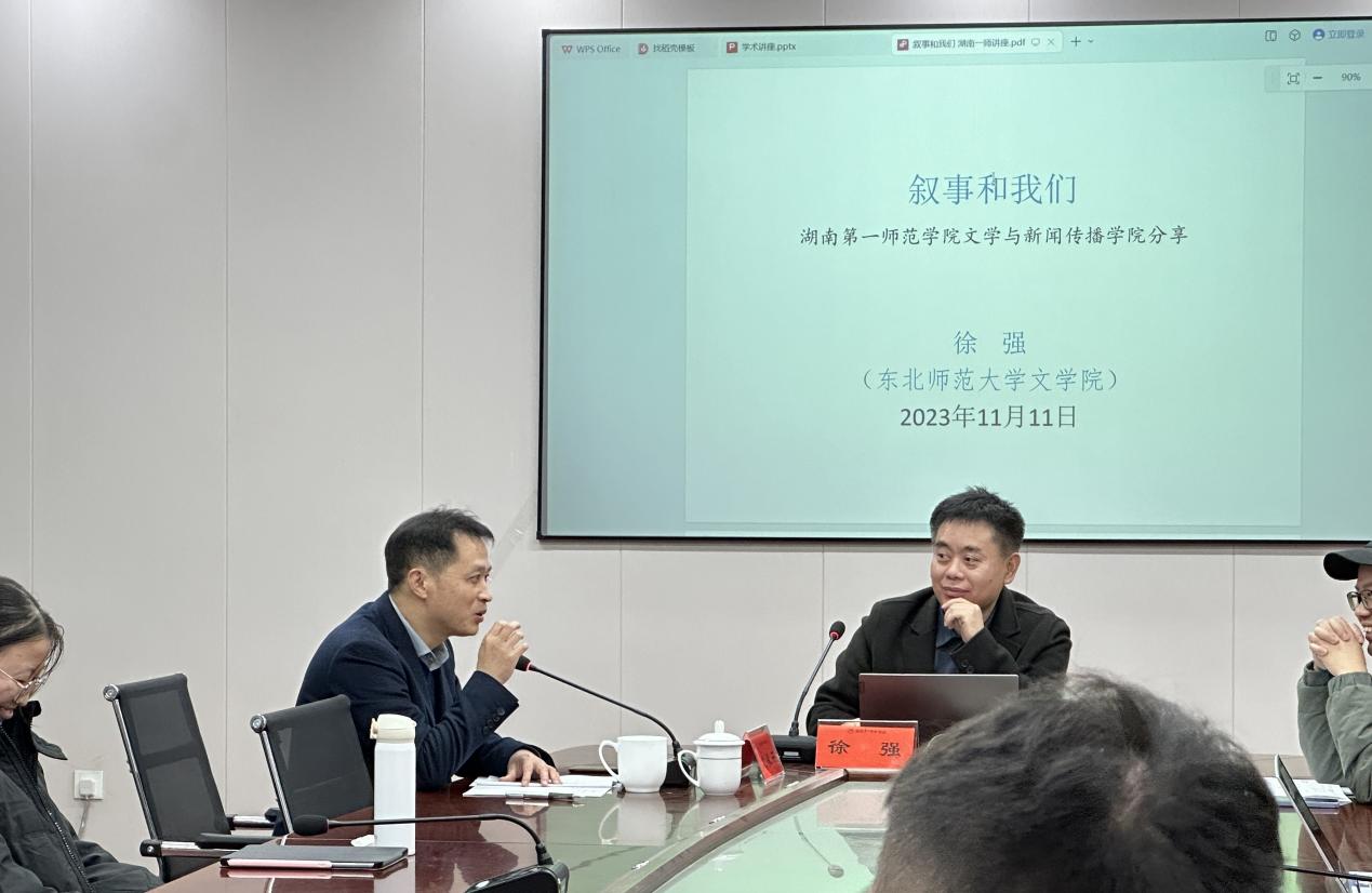 BETVLCTOR伟德在线