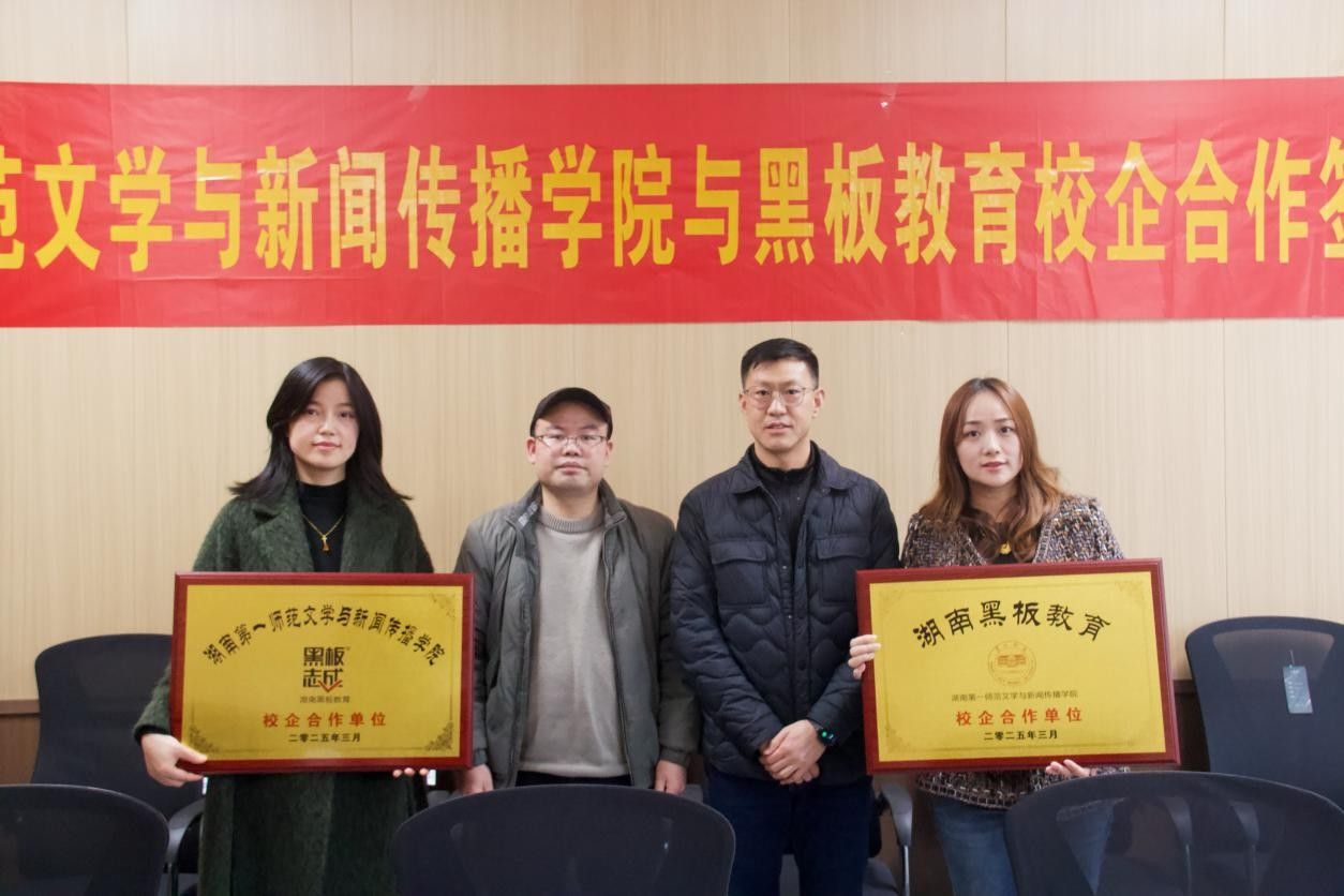 BETVLCTOR伟德在线