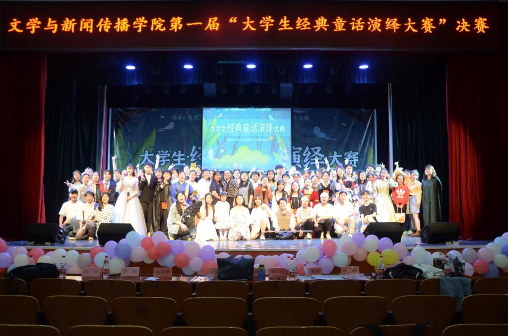 BETVLCTOR伟德在线