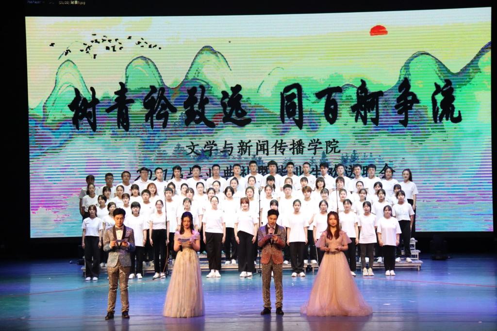 BETVLCTOR伟德在线