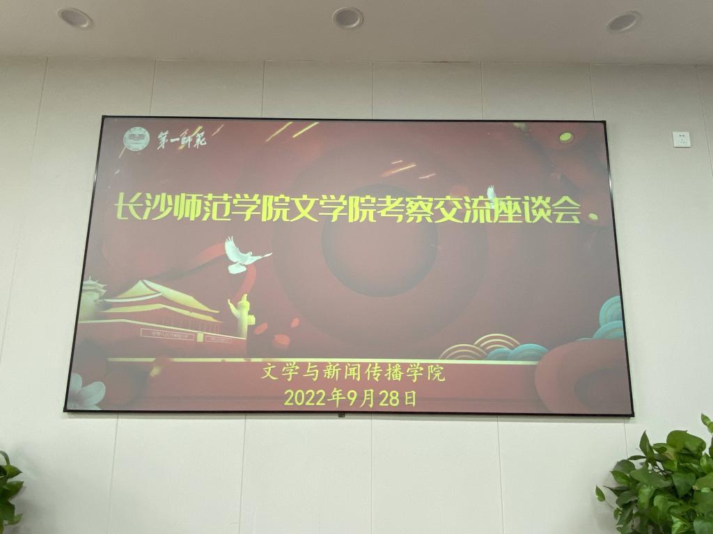 BETVLCTOR伟德在线