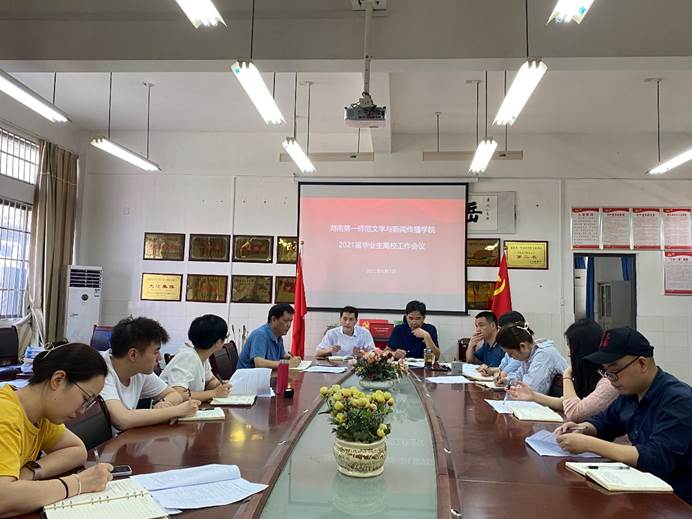 BETVLCTOR伟德在线