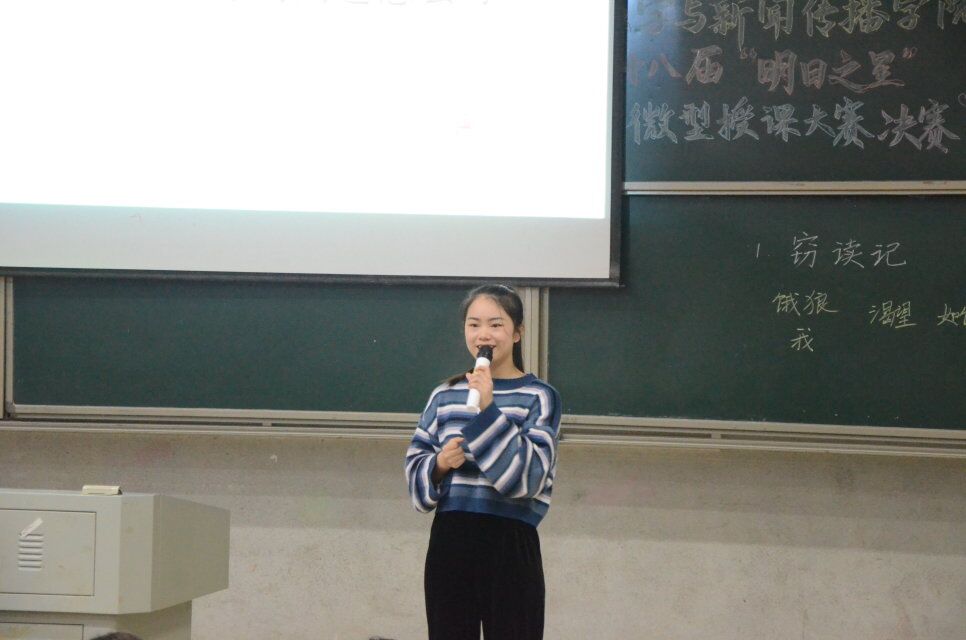 BETVLCTOR伟德在线