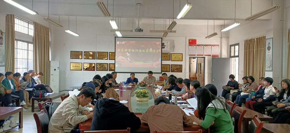 BETVLCTOR伟德在线