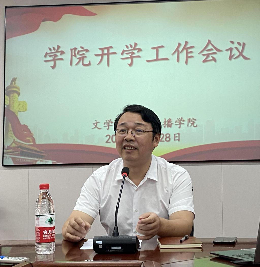 BETVLCTOR伟德在线