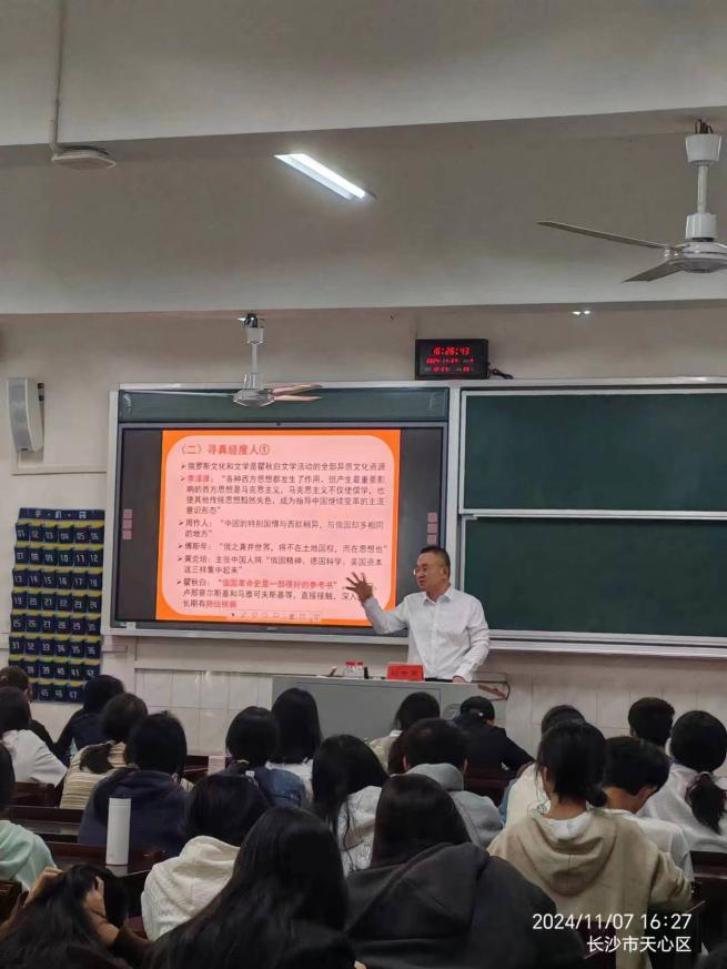 BETVLCTOR伟德在线