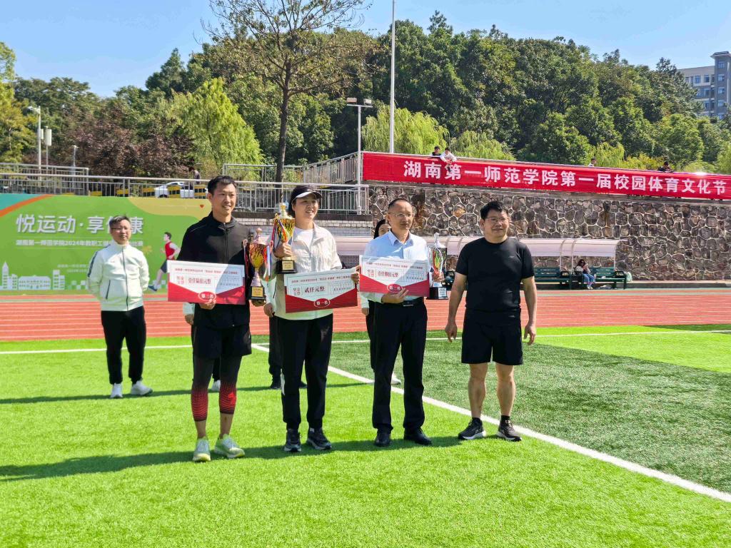 BETVLCTOR伟德在线