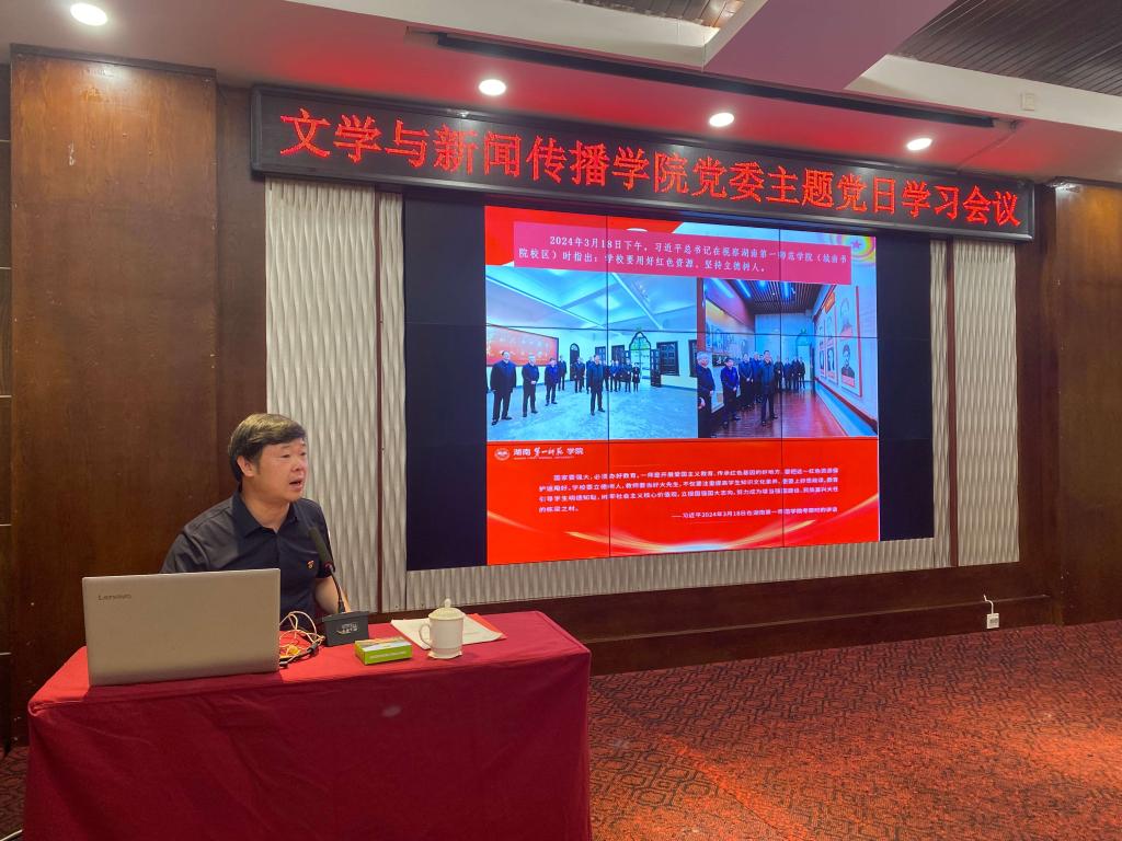 BETVLCTOR伟德在线