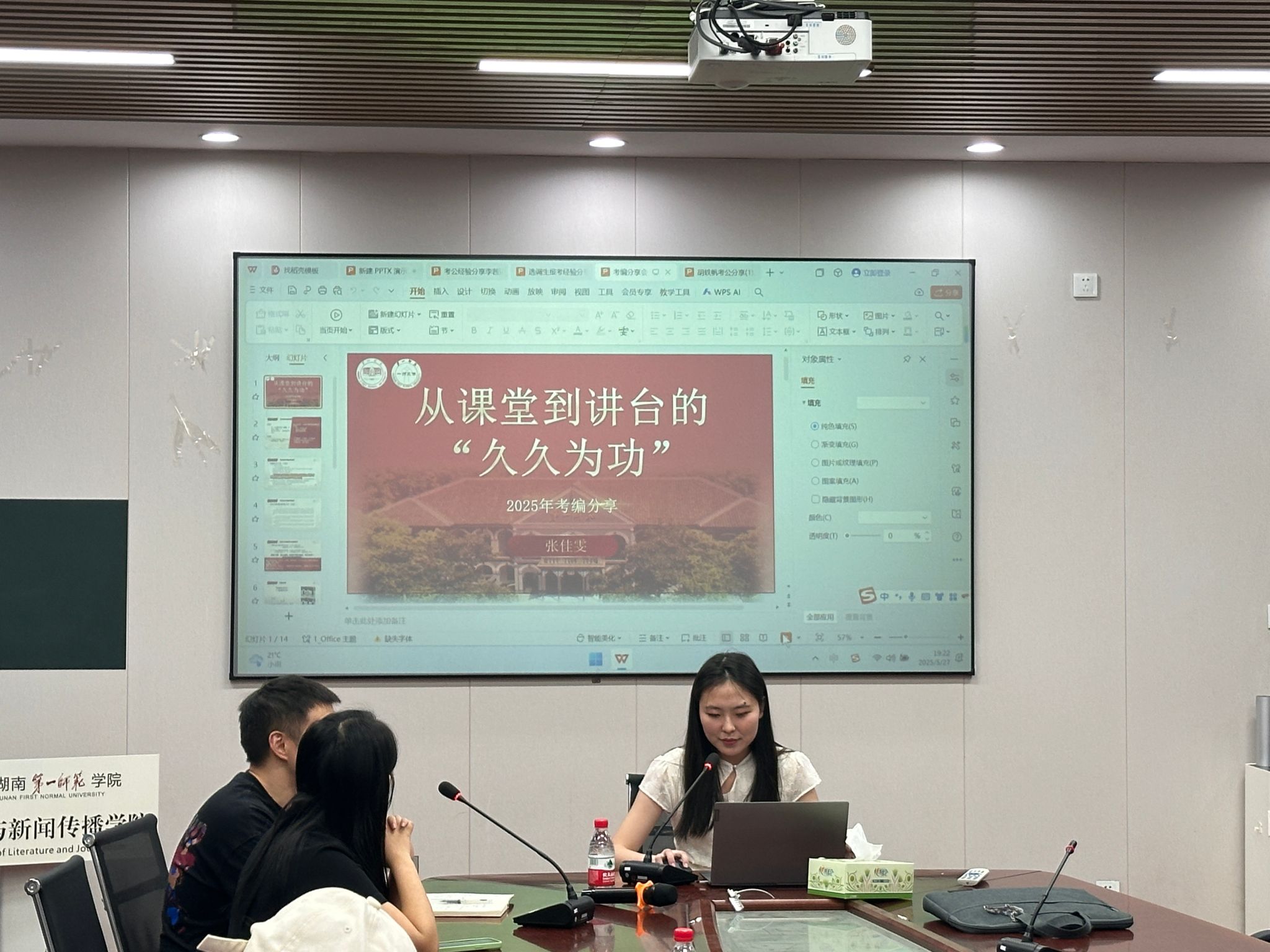 BETVLCTOR伟德在线