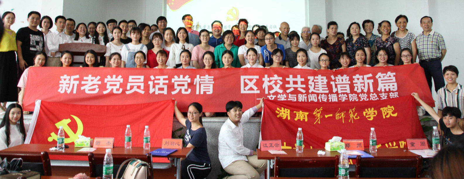 BETVLCTOR伟德在线