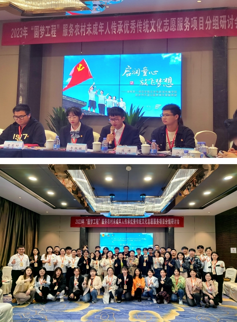 BETVLCTOR伟德在线