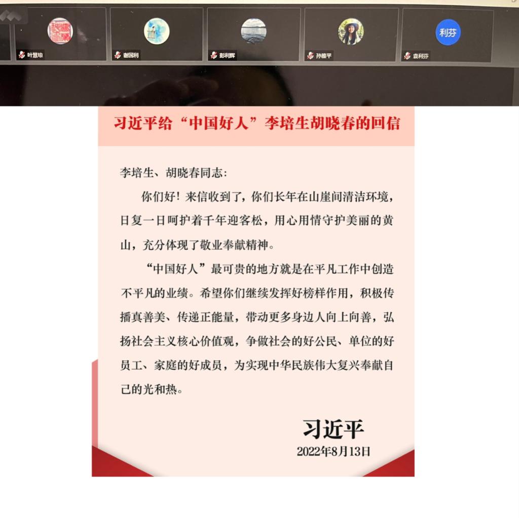 BETVLCTOR伟德在线