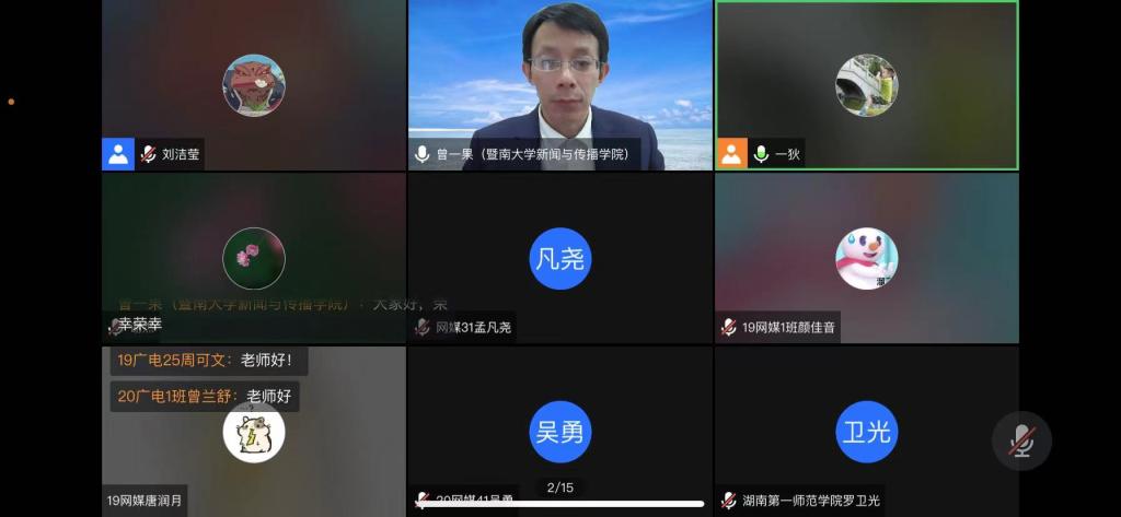 BETVLCTOR伟德在线