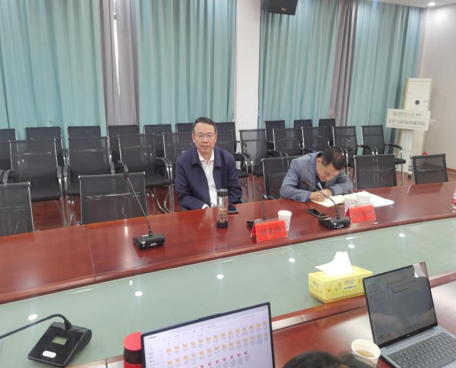 BETVLCTOR伟德在线