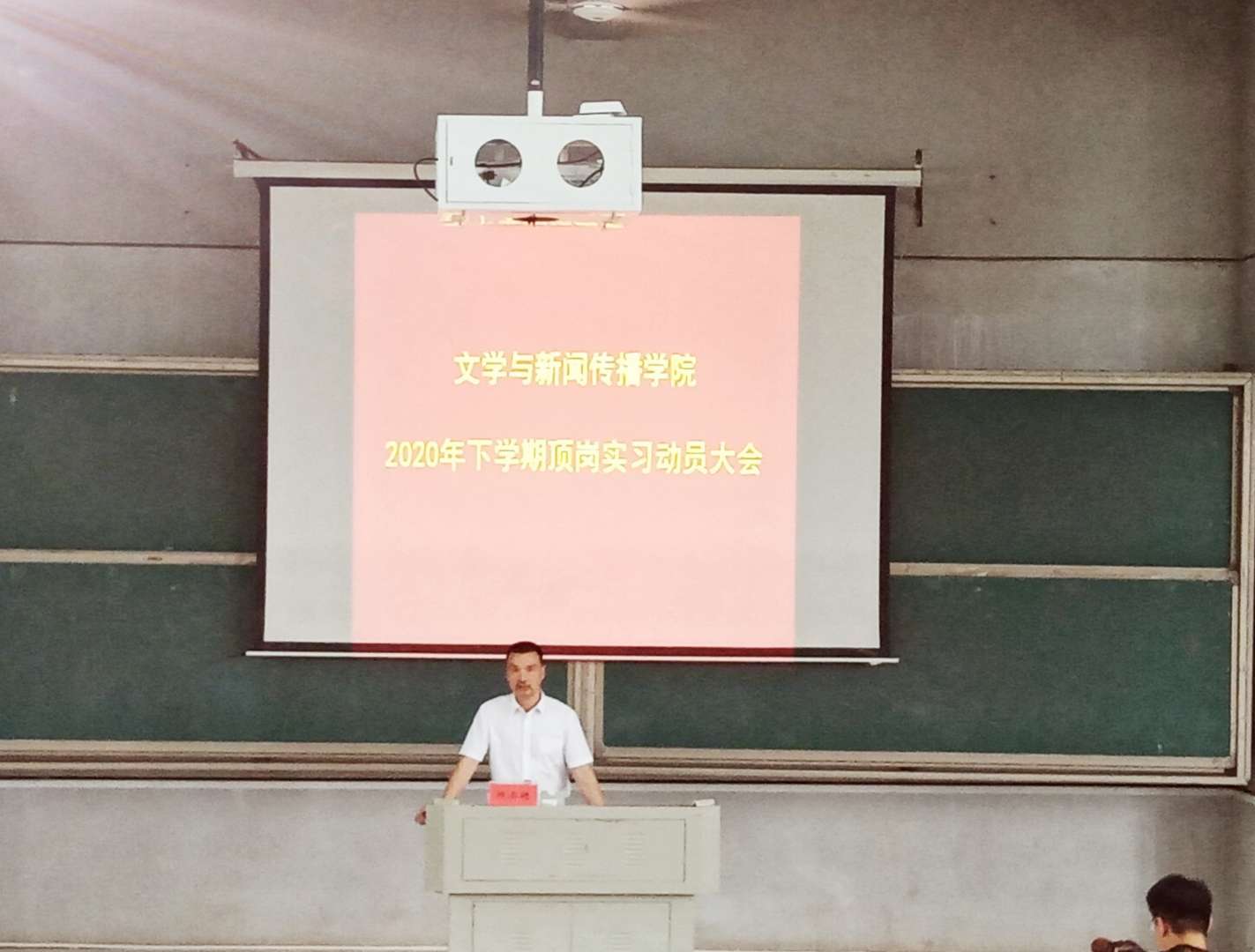 BETVLCTOR伟德在线