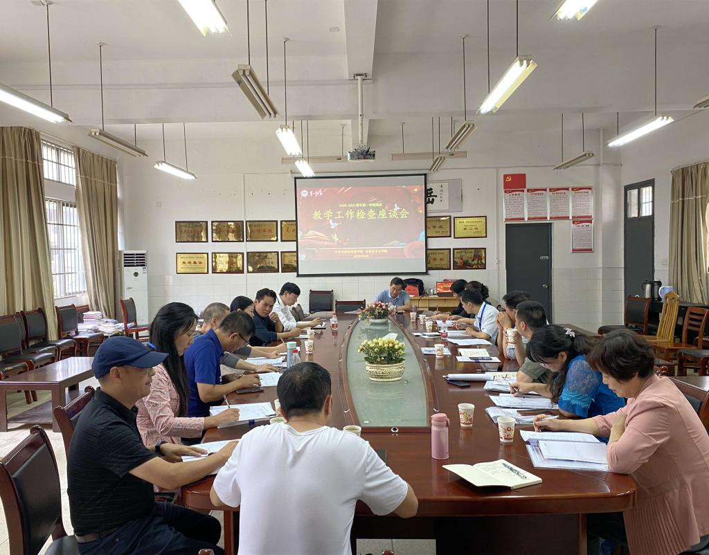 BETVLCTOR伟德在线