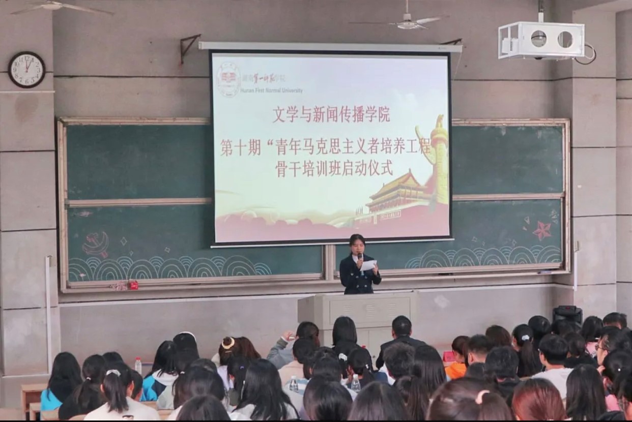 BETVLCTOR伟德在线