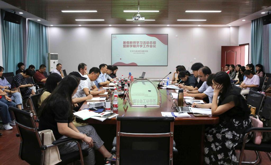 BETVLCTOR伟德在线