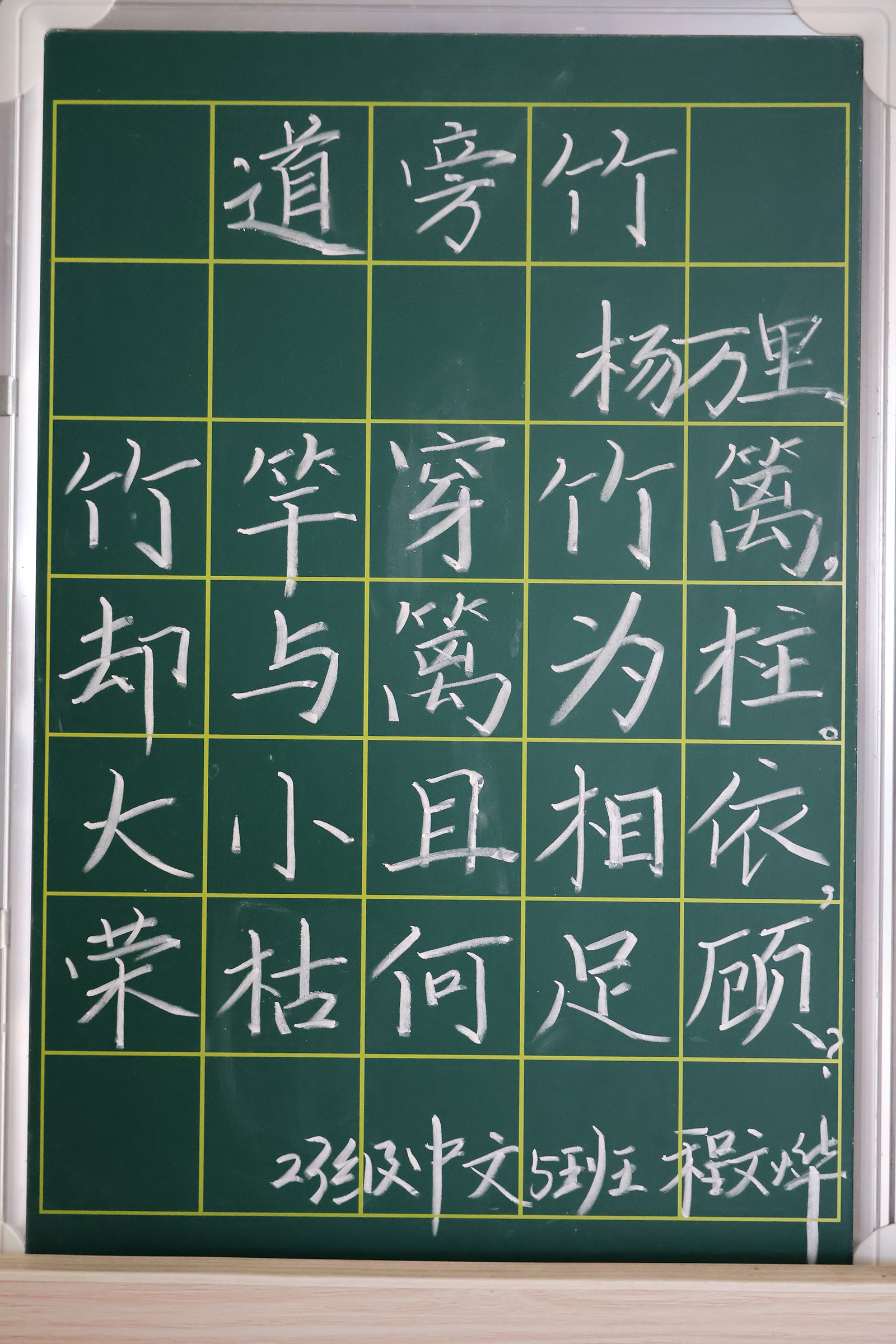 BETVLCTOR伟德在线