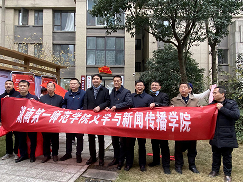 BETVLCTOR伟德在线