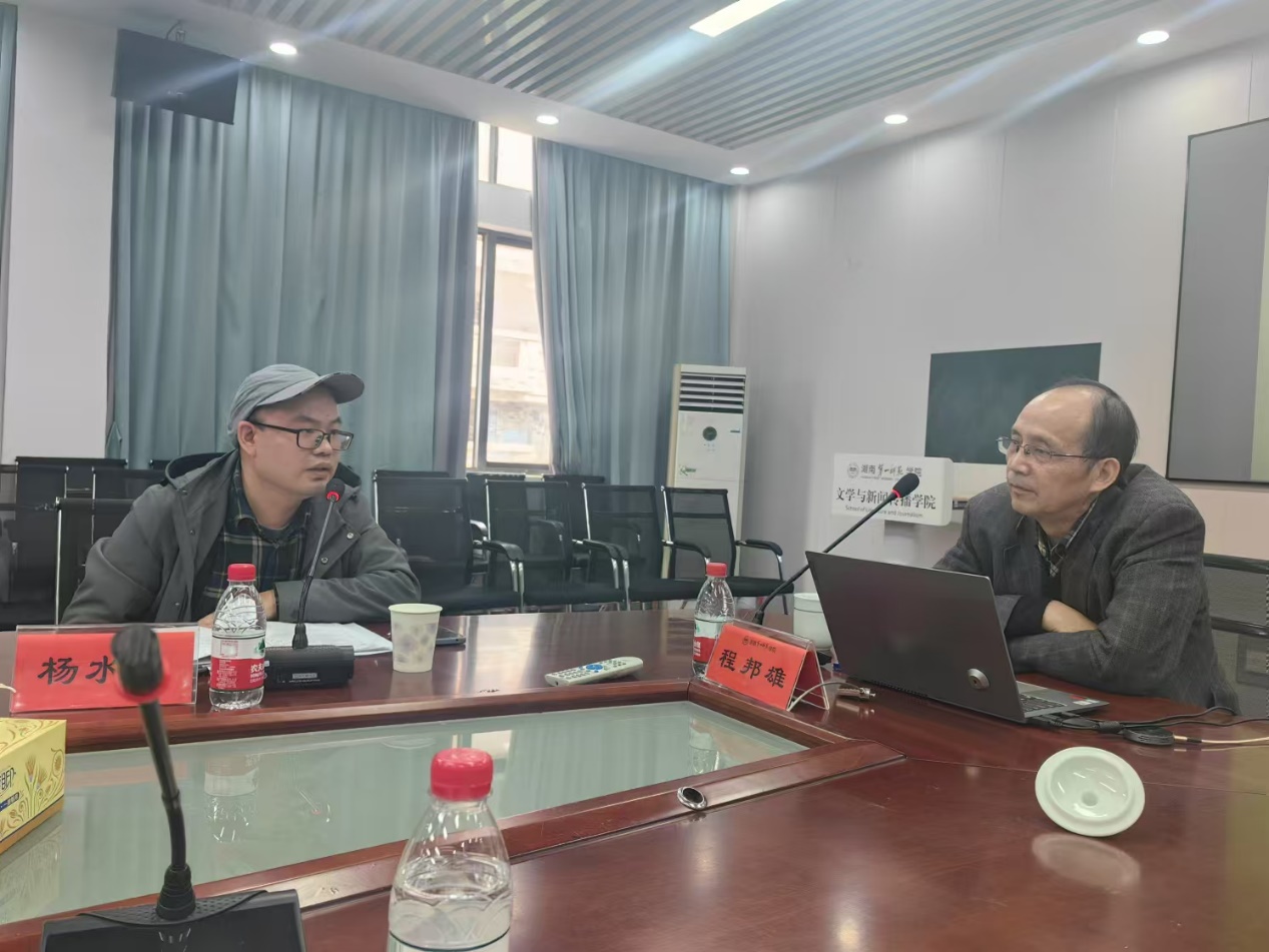 BETVLCTOR伟德在线