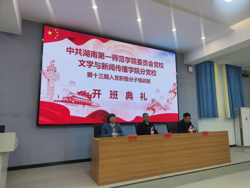 BETVLCTOR伟德在线