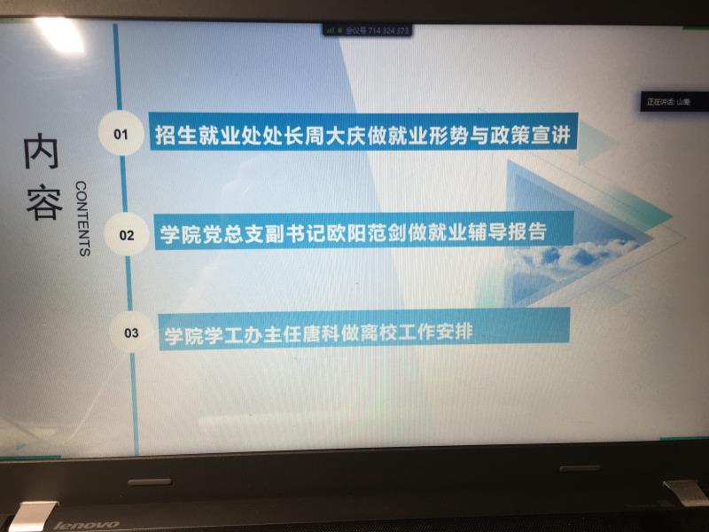 BETVLCTOR伟德在线