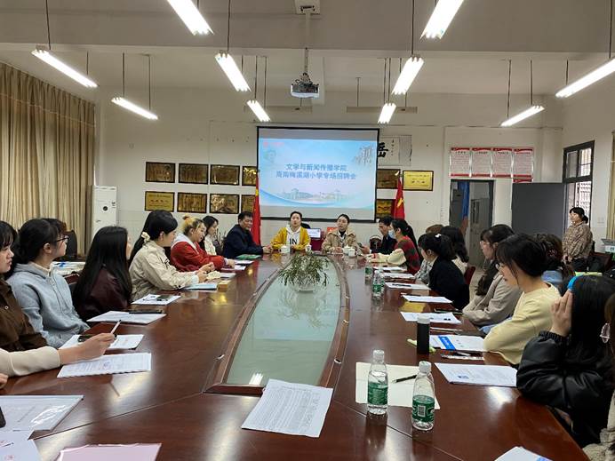 BETVLCTOR伟德在线